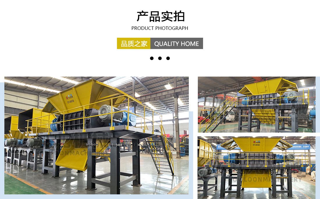 华体会在线产品实拍