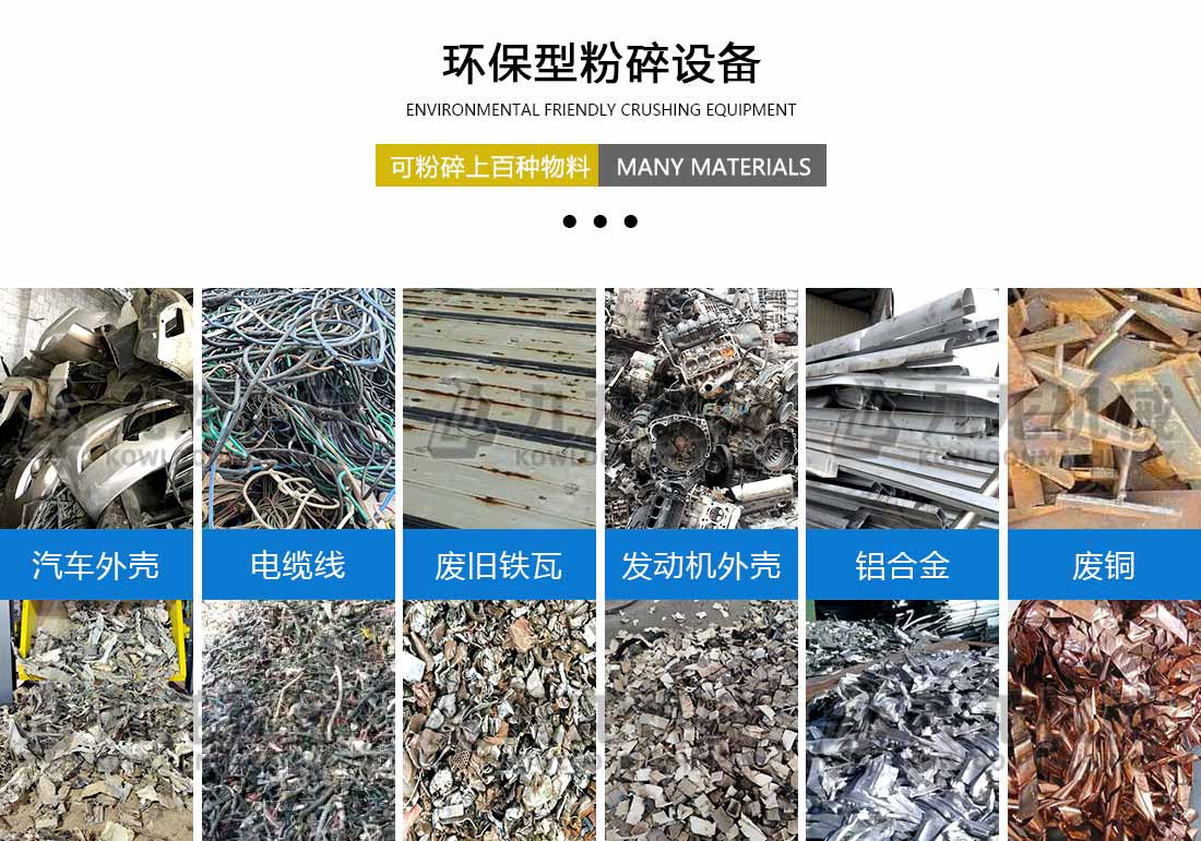 华体会在线应用物料