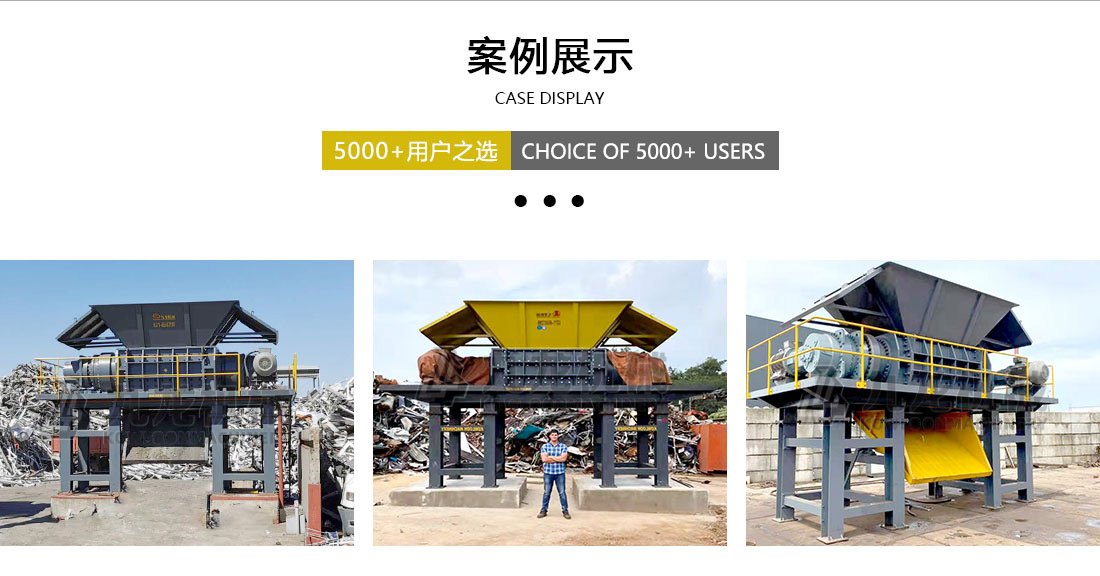 华体会在线案例展示